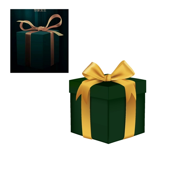 礼物盒绿色图片
