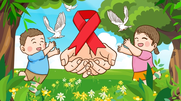 国际艾滋病日红绸带标志孩子关爱健活