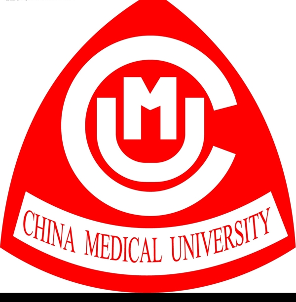 中国医科大学图片