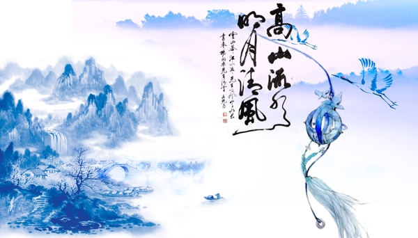 淡蓝色中式传统画