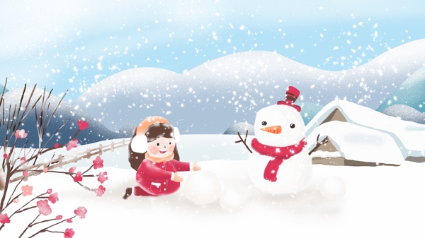 二十四节气之大雪玩雪球的小女孩