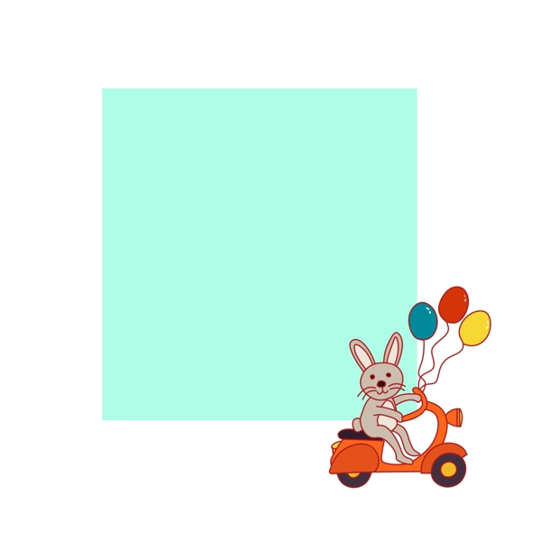 可爱小兔子装饰边框