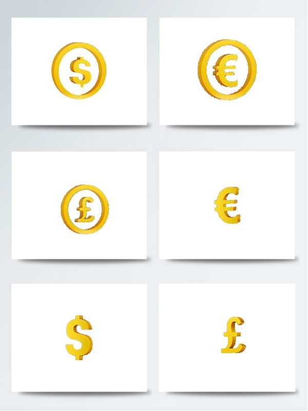 2018年配图图标素材PSD电子货币图标电子货币图标元素5
