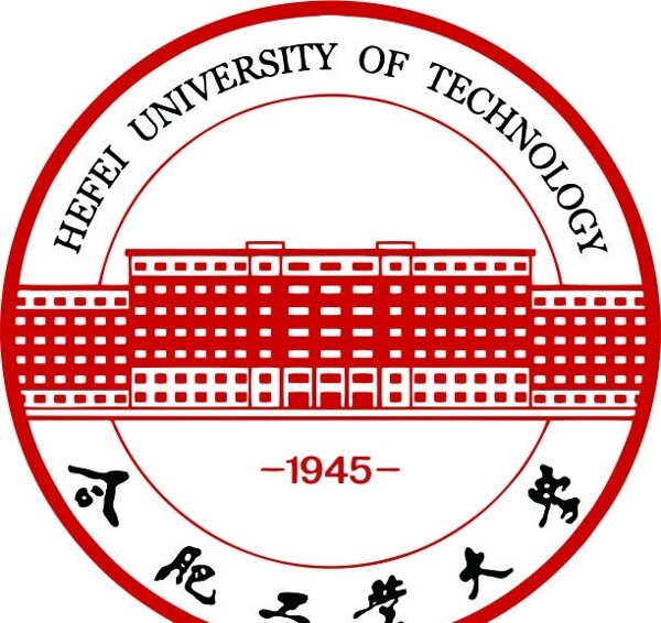 合肥工业大学工业大学LOGO标志图片