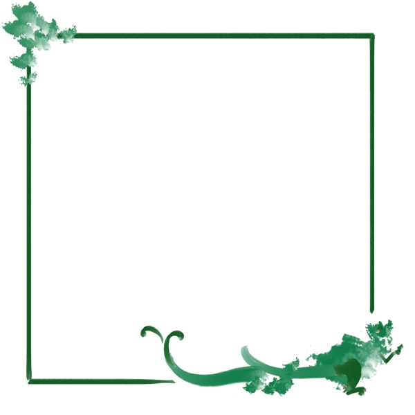 边框植物绿色可爱装饰