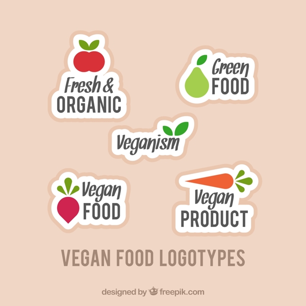 绿色蔬菜食物图标