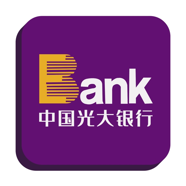 紫色中国光大银行LOGO图标