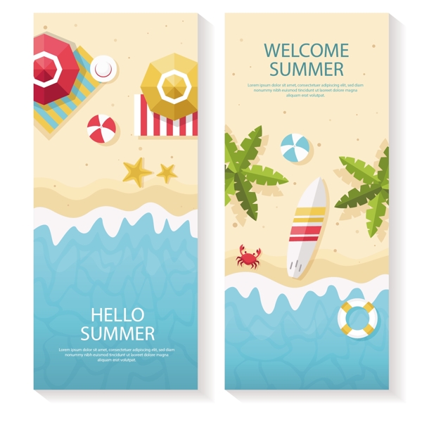 扁平夏季沙滩海报设计