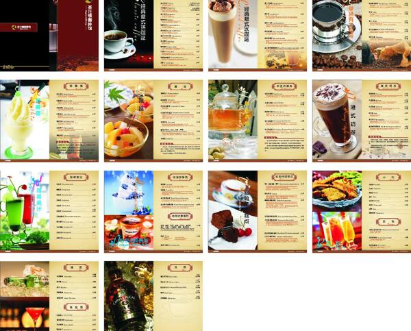 金仕顿咖啡馆菜单图片