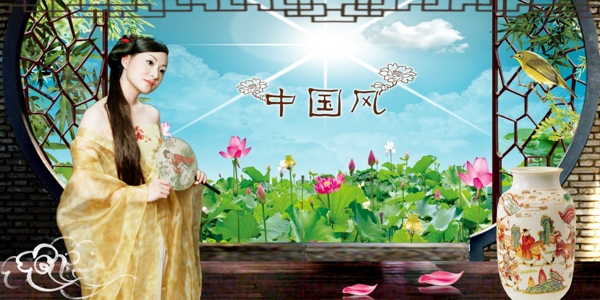 中国风古典美女荷塘图片