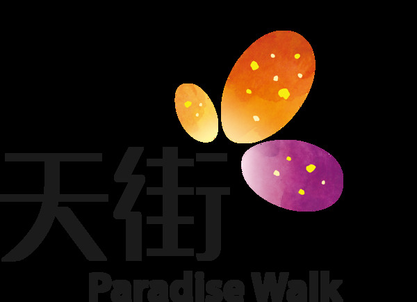龙湖天街logo