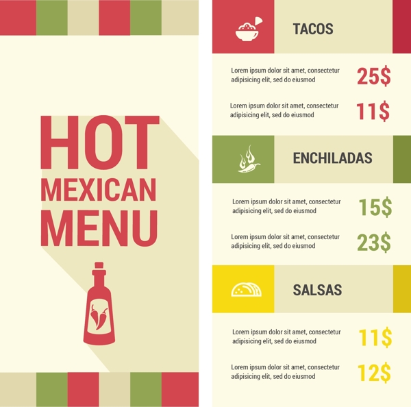 热墨西哥菜单模板