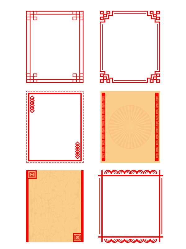 中国风边框红色简约套图元素