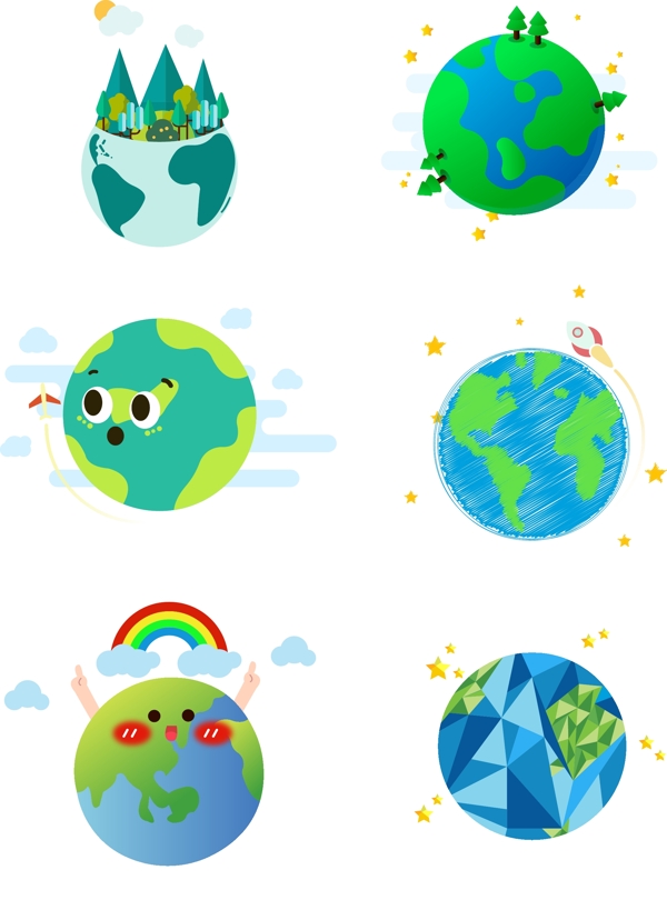 世界清洁地球日地球矢量元素