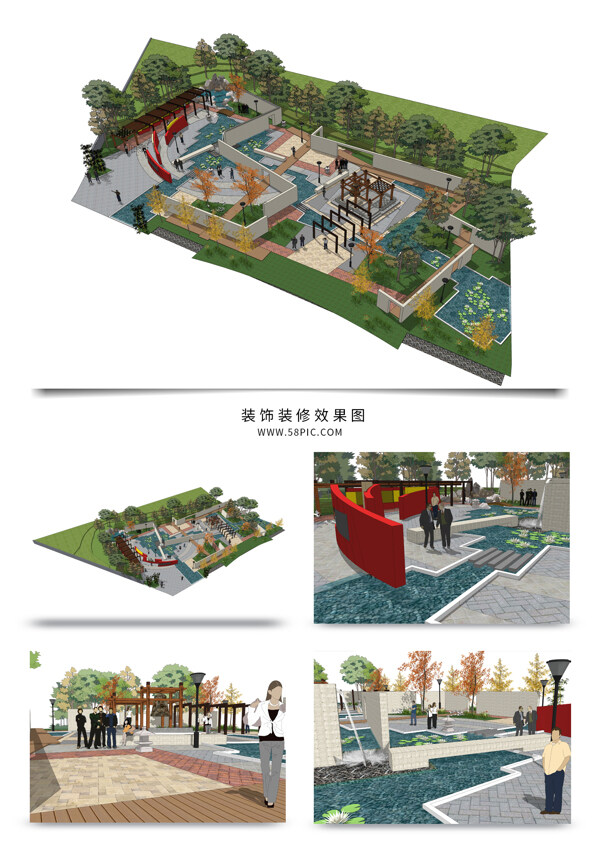 公园景观规划SU透视模型
