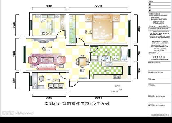 家装平面布局图图片