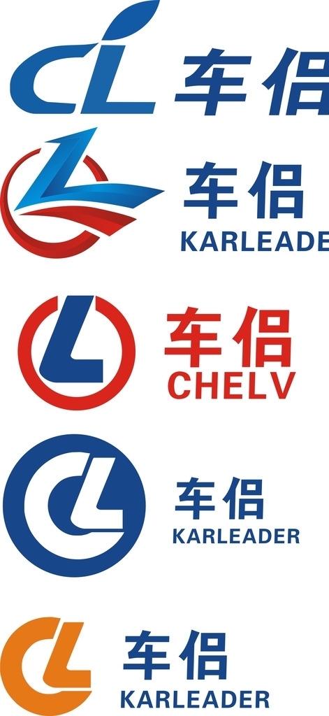 车侣logo