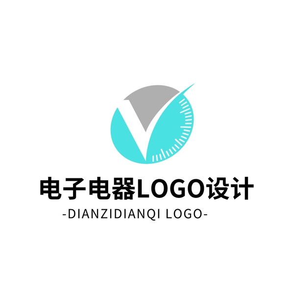 简约大气创意电子电器logo标志设计