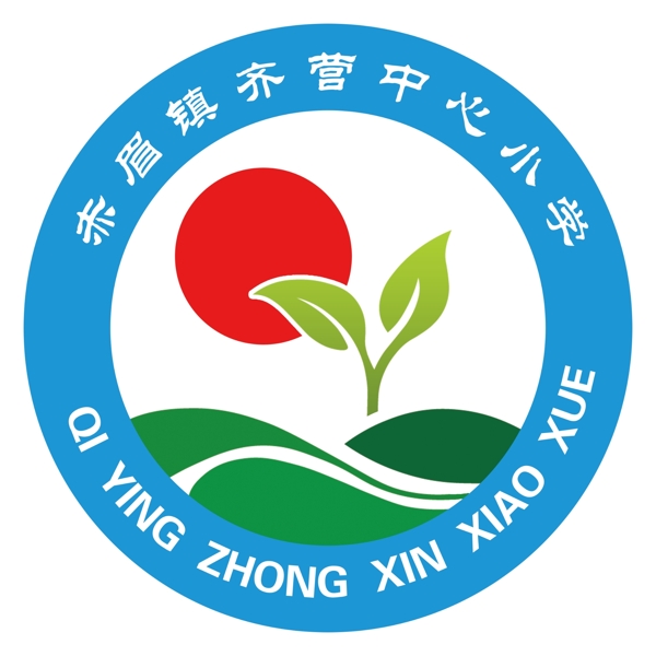 校徽LOGO