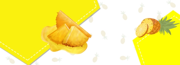 简约手绘清新黄色夏日菠萝六月水果背景