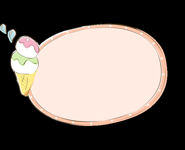卡通圆盘冰淇淋png元素