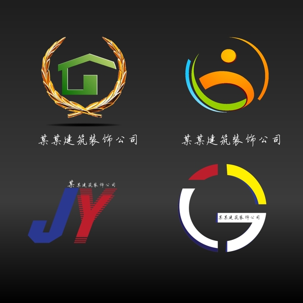 公司logo标志图片