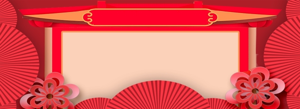 古典大气节日节庆红色背景