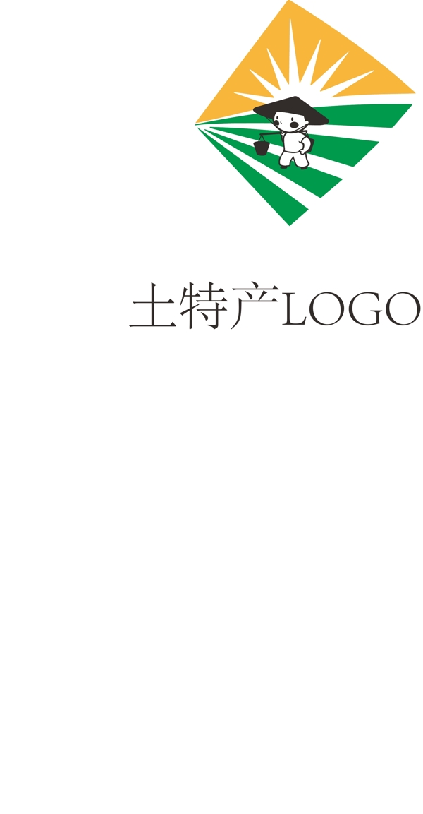 土特产LOGO