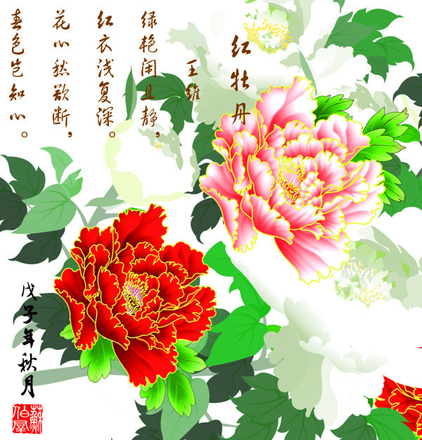 高贵牡丹花丛油画装饰画