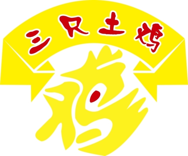 鸡的LOGO