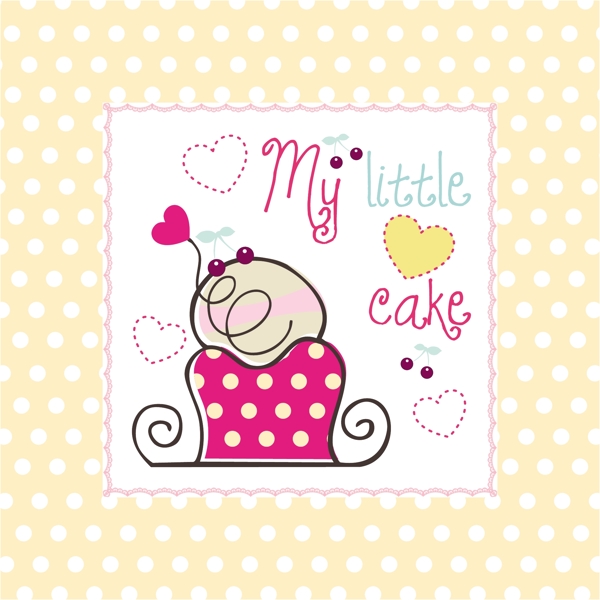 我的小蛋糕
