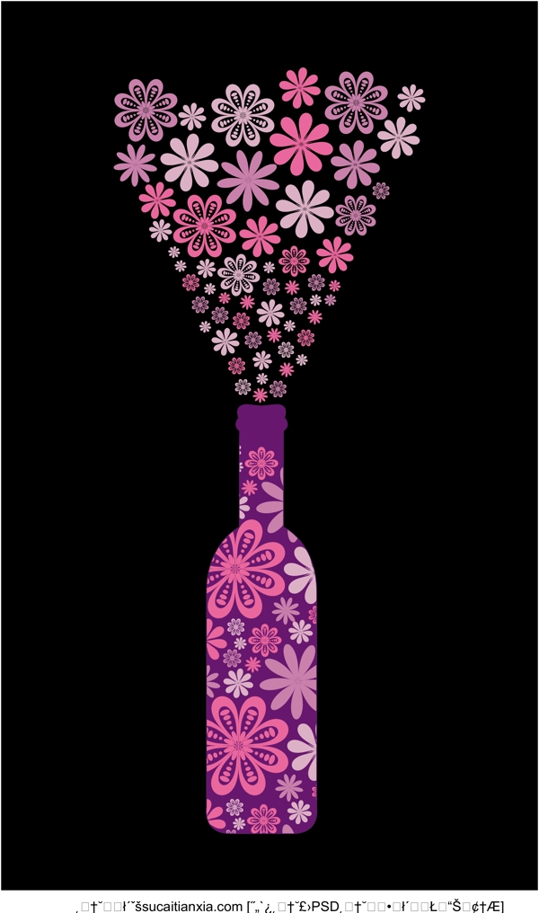 矢量创意花朵酒瓶设计