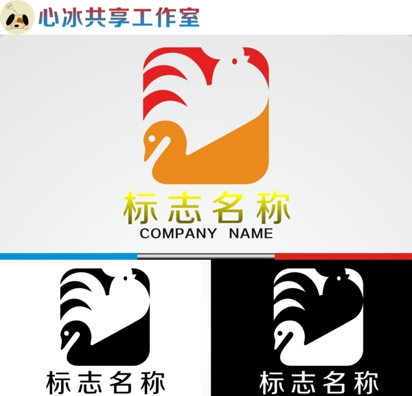 鸡鸭鹅logo图片