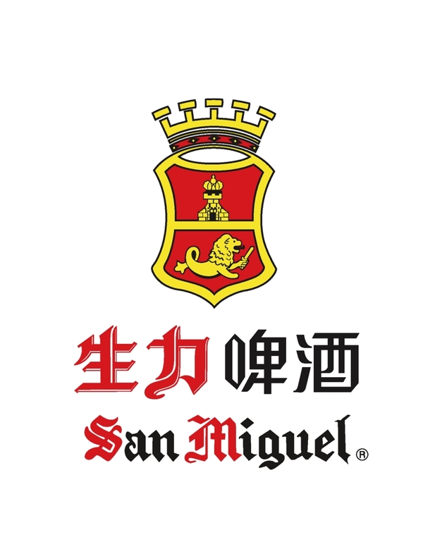 生力啤酒logo标志图片
