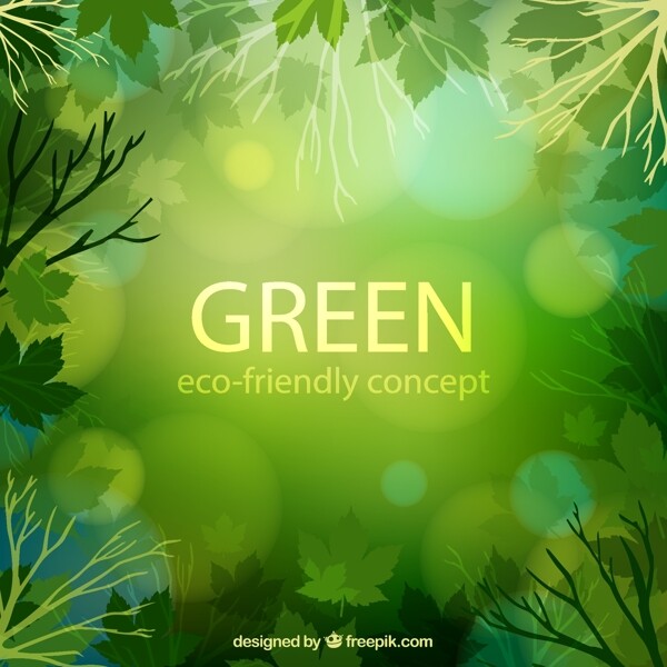 绿色环保理念图片