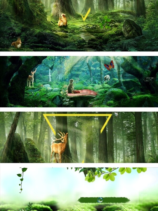 阳光梦幻森林风景海报
