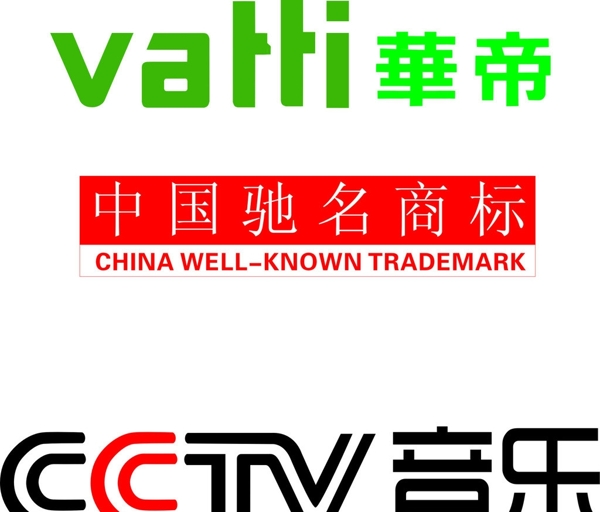 CCTV音乐图片