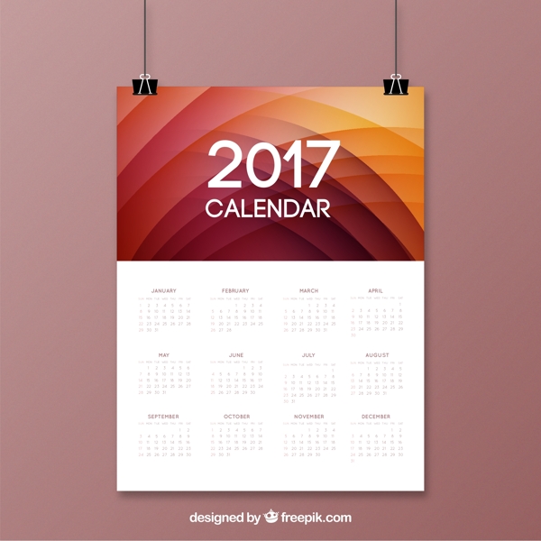 2017抽象日历设计