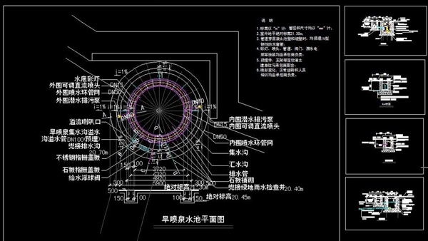 旱喷水池施工图图片