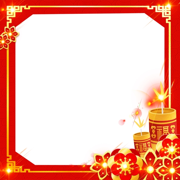 中式节日元宵节装饰金色纹理边框