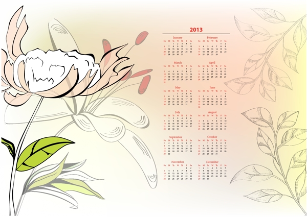 粉红色系花卉2013年日历模板