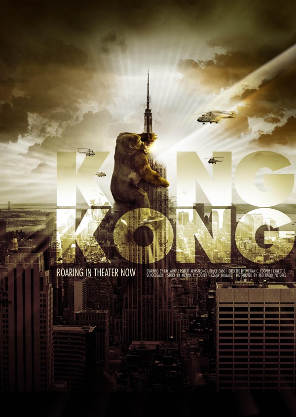 Kong王