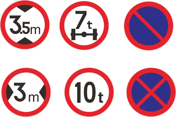 交通限制标示图片