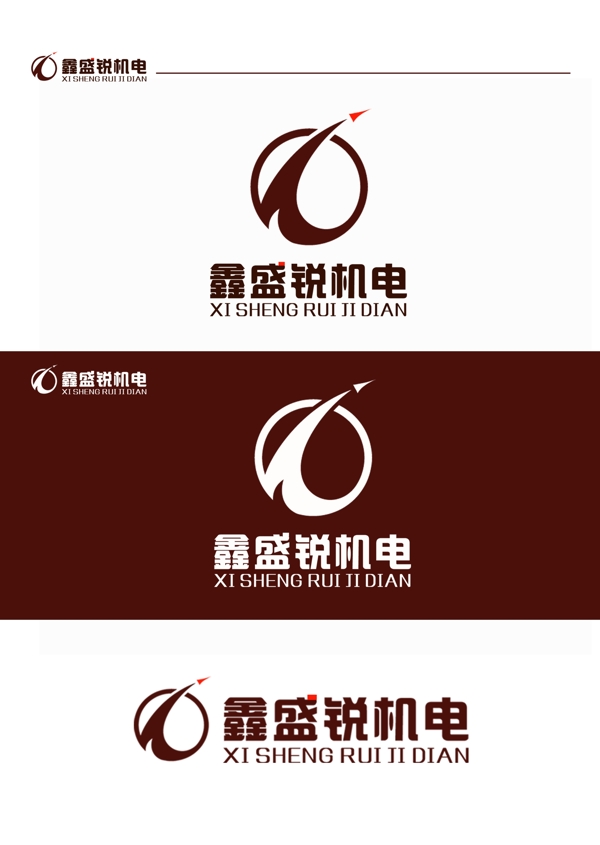 鑫盛锐logo