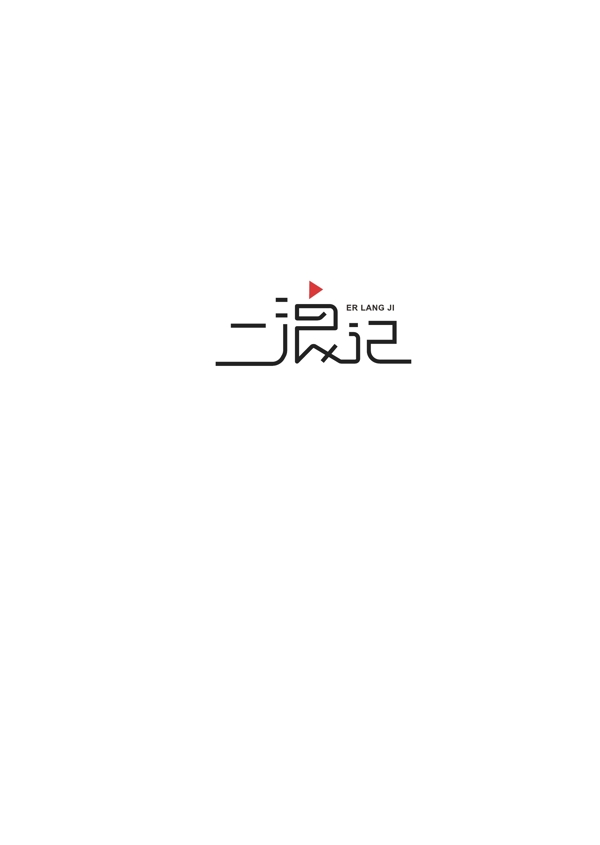 旅行视频自媒体logo