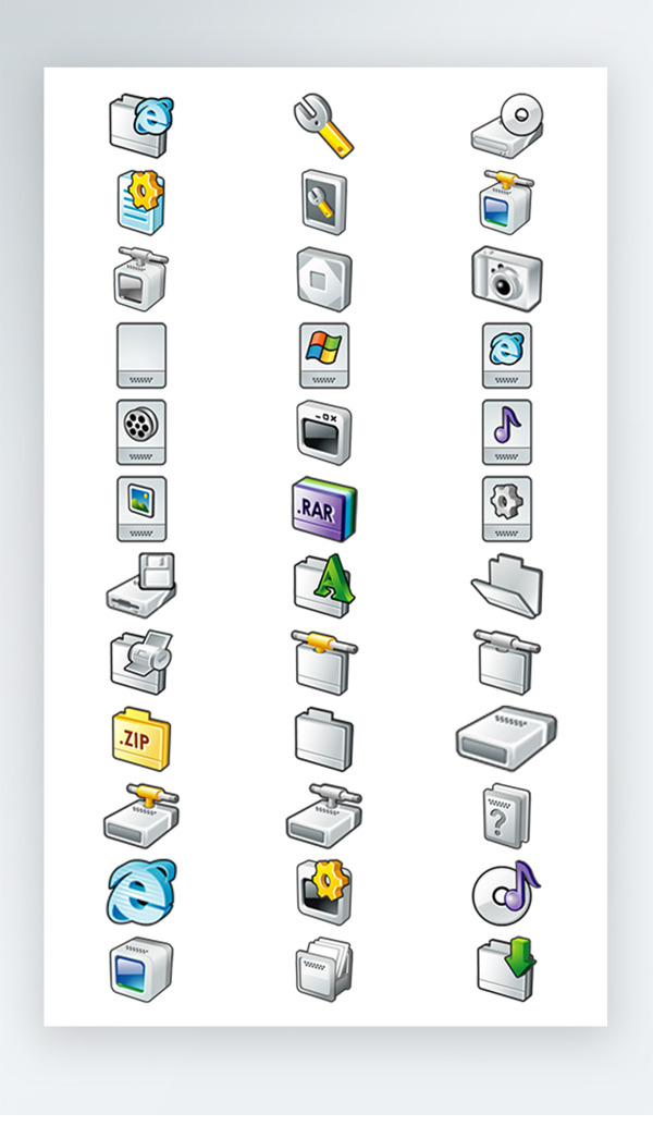 软件图标彩色写实图标PNGicon