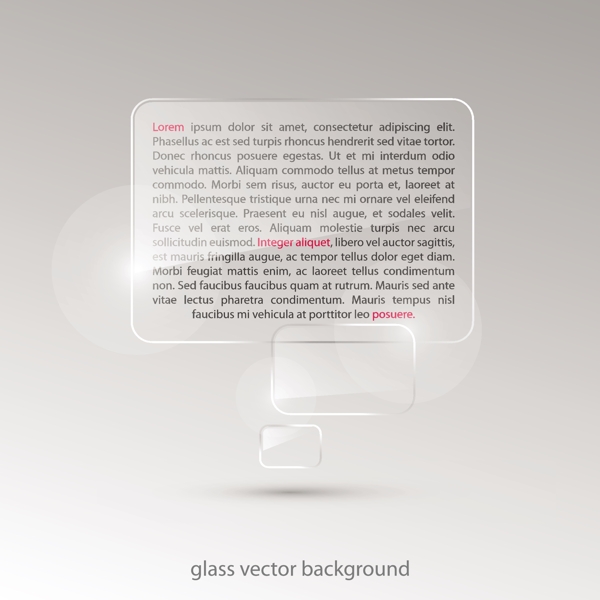 透明玻璃对话框设计素材