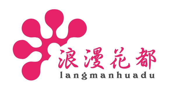 花店LOGO图片