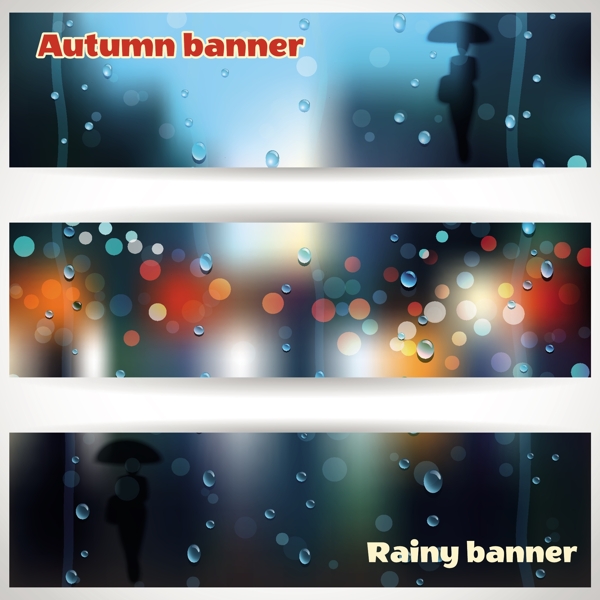 秋天的雨banner矢量