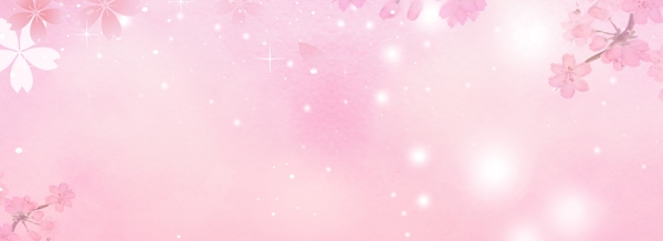 粉色唯美海报背景图片